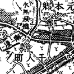 京王電鉄（京王電気軌道）・御陵線と御陵線の橋脚 – 裏道歩荷
