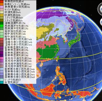 谷謙二研究室 Google Earth Kml Kmzファイル 世界各地の雨温図 ケッペンの気候区分図 人口メッシュ コロンブスの航海図